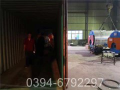 屠宰设备配套银晨锅炉WNS0.5-1.0-Q型天然气锅炉生