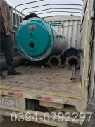 高效节能河南锅炉每小时500公斤蒸汽天然气锅炉