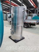 厂价直销太康锅炉500公斤蒸汽锅 1.0Mpa压力天然气