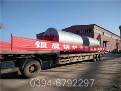 燃煤蒸汽15吨卧式锅炉