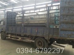 生物质锅炉报价