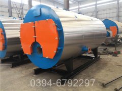 浙江燃油蒸汽锅炉