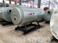 立式燃气导热油炉