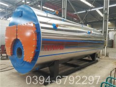 电蒸汽锅炉价格