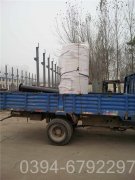 电加热锅炉生产厂家