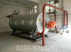 20吨蒸汽锅炉价格