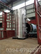 8吨低氮冷凝蒸汽锅炉