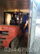 20吨立式燃气蒸汽锅炉