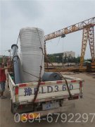 60万大卡热水专用锅炉