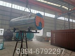 三吨低氮冷凝蒸汽锅炉