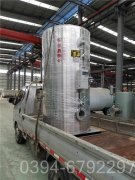 2吨热水采暖锅炉