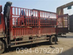 3吨浴池热水锅炉