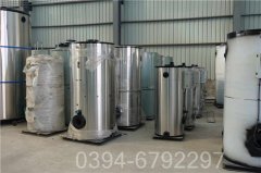 700kw全自动燃油热水锅炉