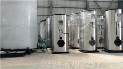 30万大卡大型热水锅炉