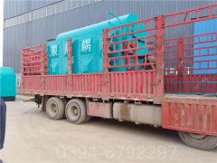 十吨小型热水锅炉