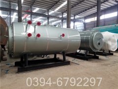 1400kw天然气热水锅炉