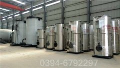 六吨低氮天然气锅炉