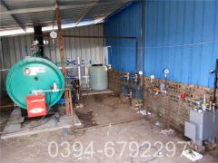 四吨卧式蒸汽锅炉