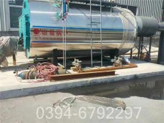 二吨环保蒸汽锅炉