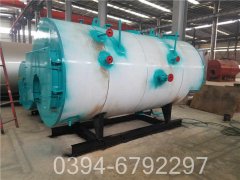 10吨燃油燃气锅炉