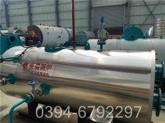 2100kw燃气热水锅炉