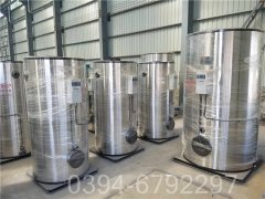 1400kw承压热水锅炉