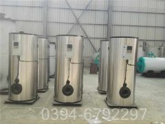 20吨燃油燃气热水锅炉