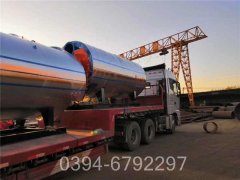 立式燃气小型锅炉