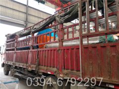 0.7吨热水锅炉参数