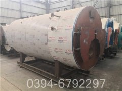 立式燃油热水锅炉型号