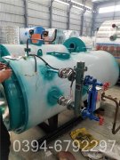 常压锅炉热水炉