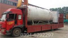 河南燃气热水锅炉