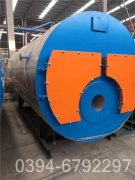 小型燃煤蒸汽锅炉