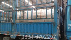 电加热热水锅炉