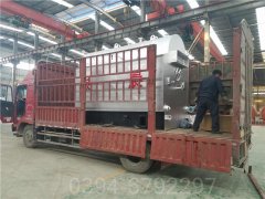 立式燃气锅炉价格