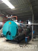 高频加热锅炉