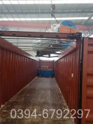 洗浴中心的锅炉