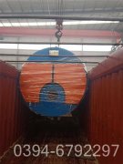 洗浴专用锅炉厂家