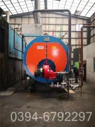 导热油炉有什么危险