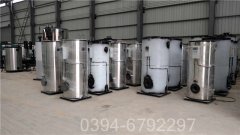 导热油炉燃烧方式