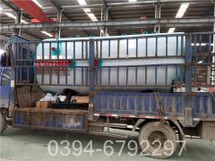 洗浴节能环保锅炉