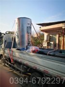 压延机导热油炉