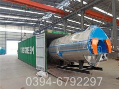 澡堂专用锅炉厂家