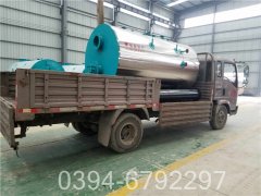 导热油使用寿命