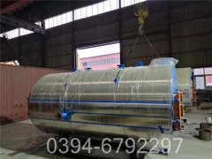 240kw热水采暖锅炉