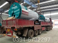 240kw立式热水锅炉