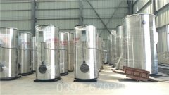 350kw真空热水锅炉