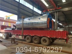 8吨取暖热水锅炉