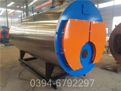 0.5吨冷凝低氮热水锅炉