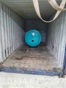 0.1吨燃气真空热水锅炉